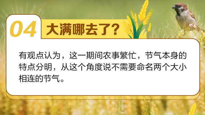 夏窗豪掷4.64亿！切尔西本赛季最低目标获得欧战资格，还有戏吗？