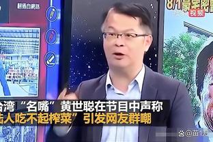 beplay下載ios截图1